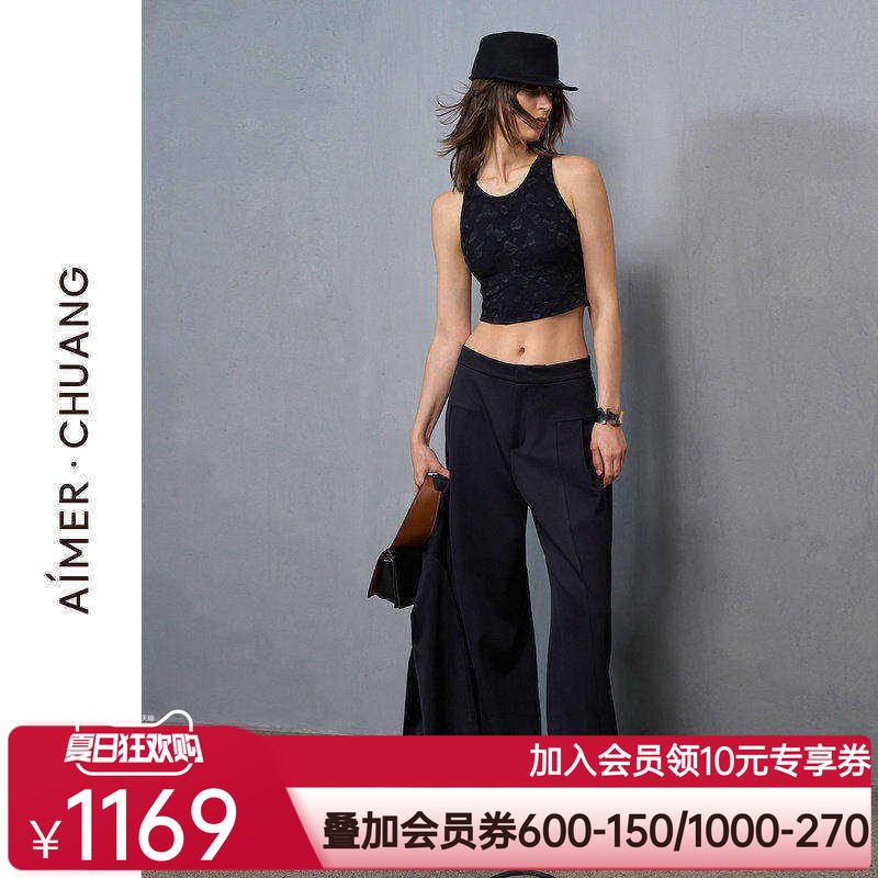 爱慕·CHUANG穿梭7女士24秋冬外穿休闲双面布阔腿裙裤CA821431