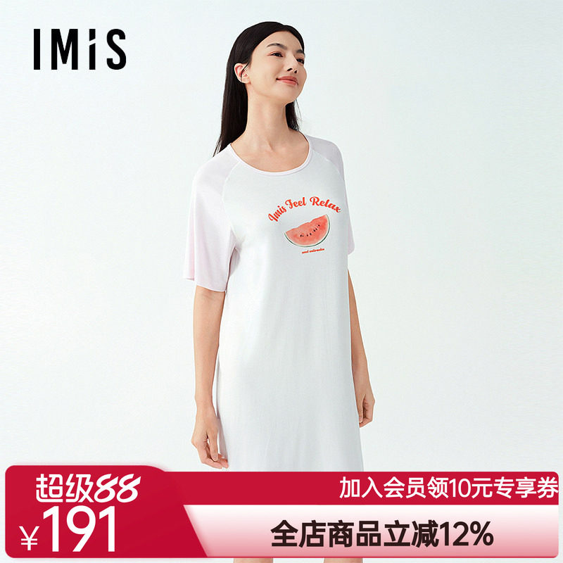 爱美丽2025年春水果派对莫代尔圆领印花套头短袖睡裙家居服睡衣女