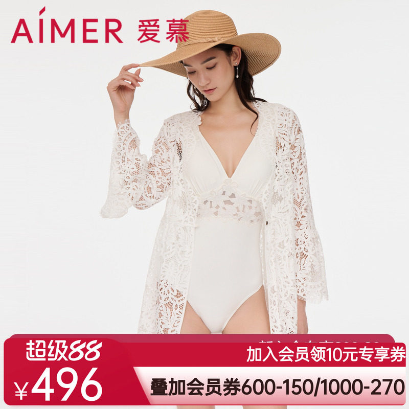 爱慕泳衣女士春夏纯色柔软微弹性感蕾丝沙滩开衫外披AM608052