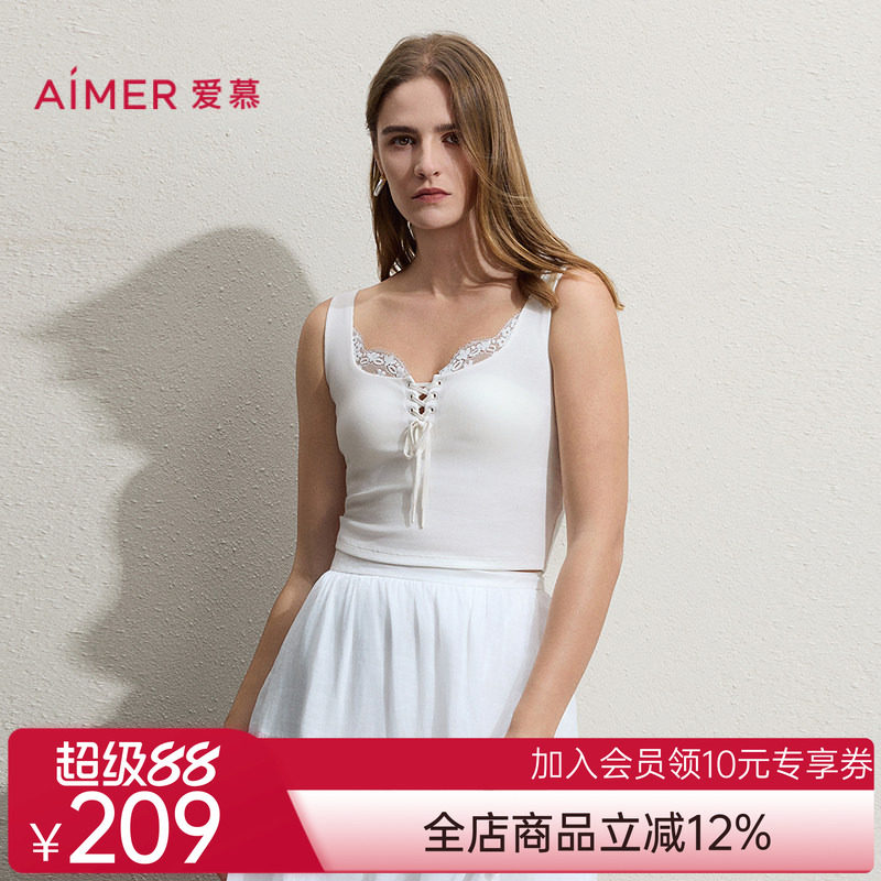 爱慕26春夏舒馨女士系带方领带胸垫宽肩带打底背心AM72C912