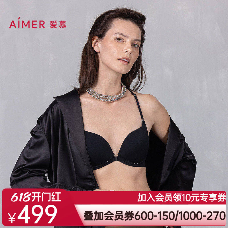 爱慕倾心之约25春夏内衣女无钢圈中厚杯前扣细带美背文胸AM17A822