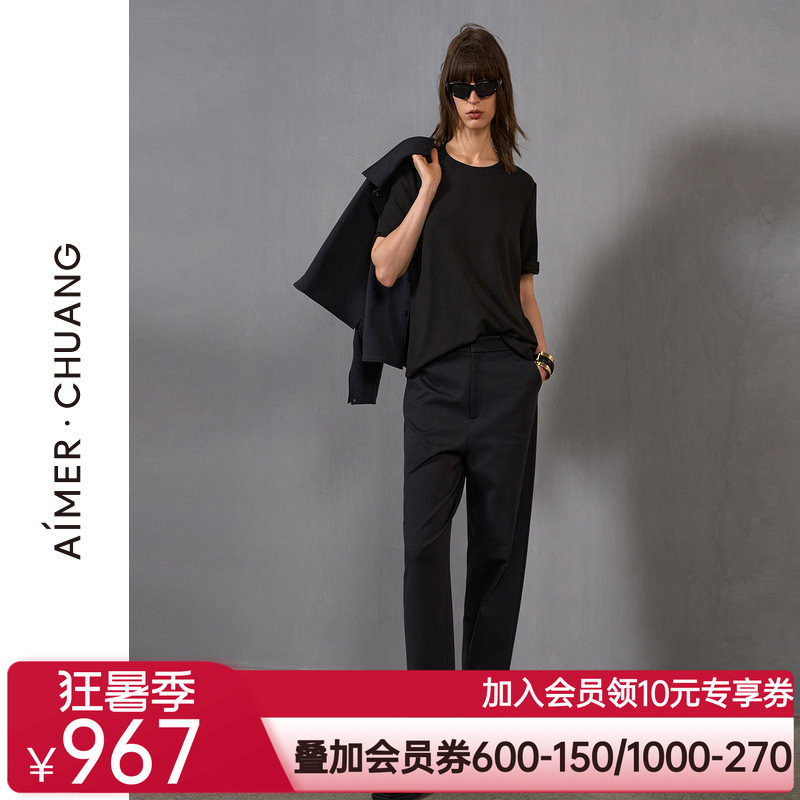 爱慕·CHUANG和光24秋冬女士含羊毛休闲外穿九分裤CA821492