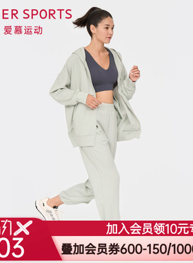 爱慕运动外穿女士遇见宽松休闲搭缝拼接弹力绳收口长裤AS153P41