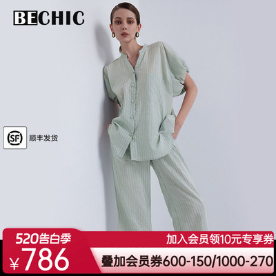 BeChic 慵懒时光真丝短袖分身套装家居服女BC46CF1