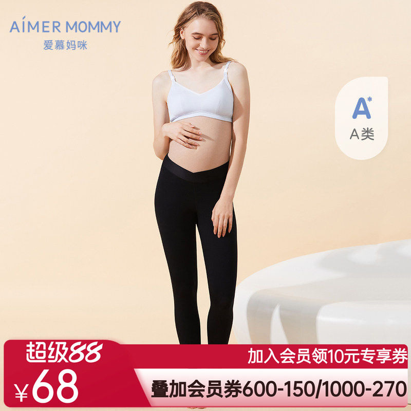 爱慕妈咪准妈妈孕期柔软高弹棉感舒适女士交叉低腰九分打底裤