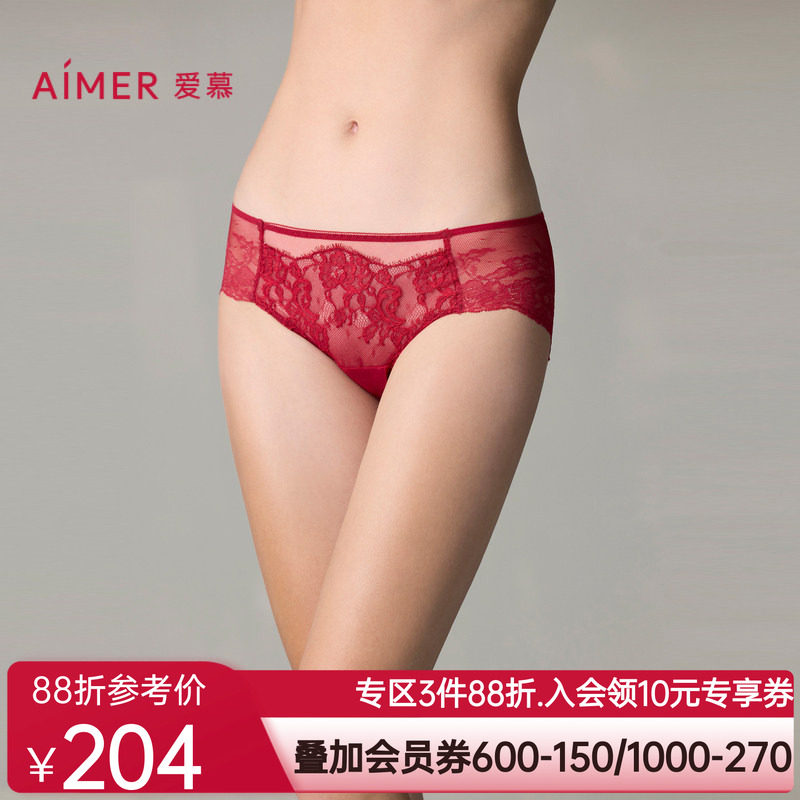 爱慕婚礼之夜内裤女红色性感蕾丝棉质底裆中腰平角裤AM23A051