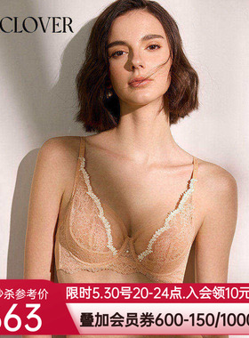 兰卡文LA CLOVER春野初见4/4薄杯文胸蕾丝女CC13AG1