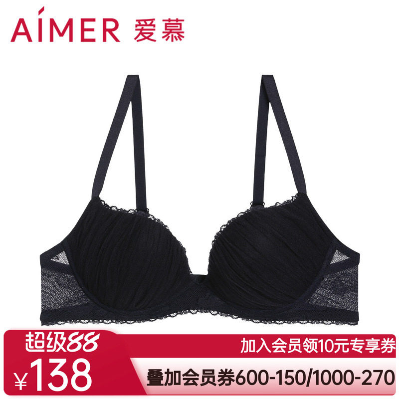 爱慕内衣女蔓塔3/4加厚模杯简约网纱包覆小胸聚拢文胸AM117821