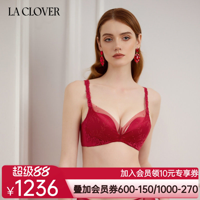 兰卡文挚爱时刻无托模杯文胸聚拢大红色婚庆内衣约会侧收LC17YR1