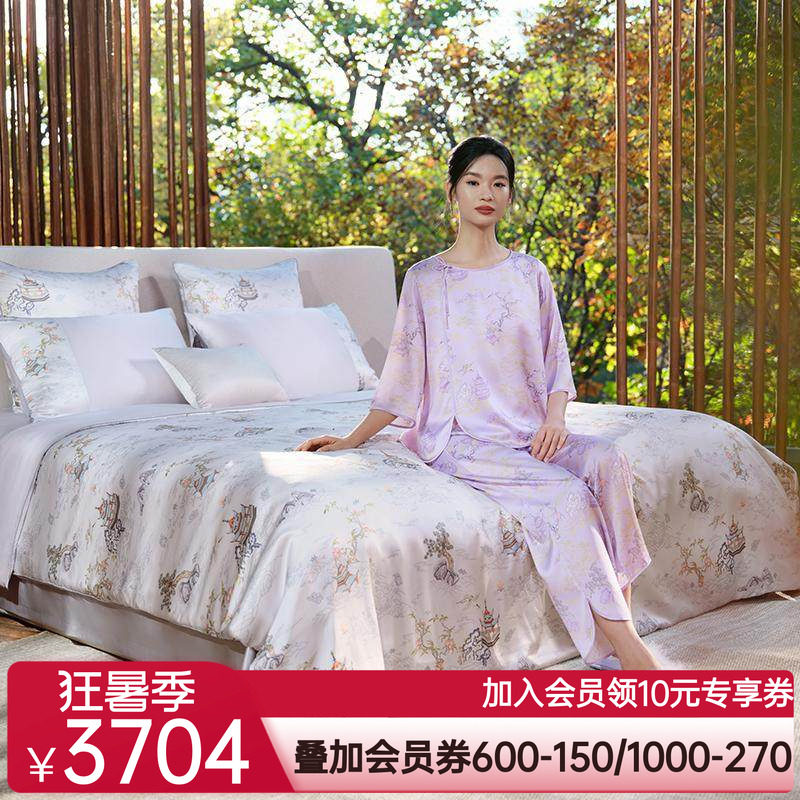爱慕皇锦玻尿酸真丝七分袖套头中式分身-海屋添筹HJ21526