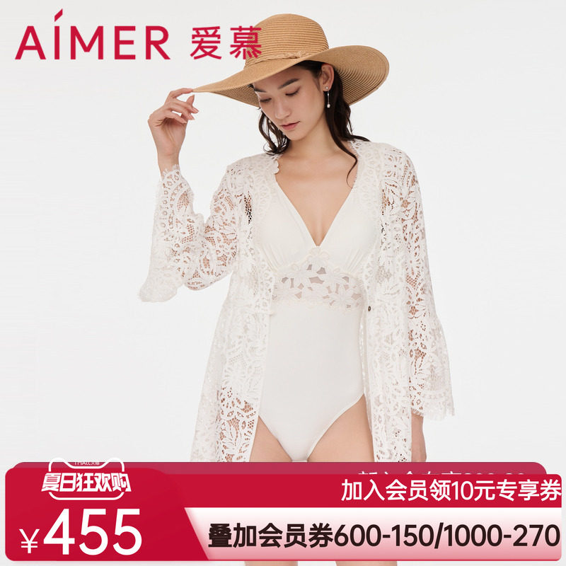 爱慕泳衣女士春夏纯色柔软微弹性感蕾丝沙滩开衫外披AM608052