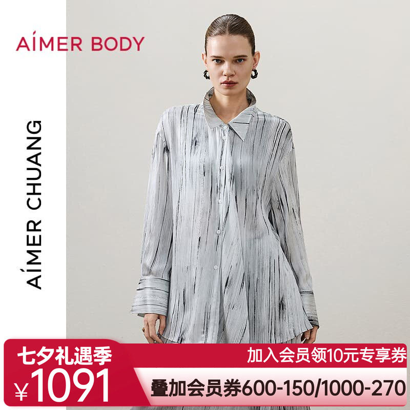 AIMER CHUANG26春夏调性女士桑蚕丝皱缎飘带领长袖衬衫CA812322