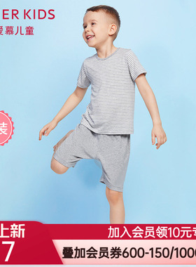 aimer kids爱慕儿童天使家居modal男童短袖家居套装AK243Y91