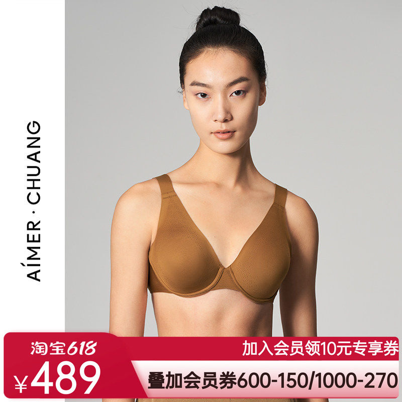 爱慕&middot;CHUANG内衣女预言4/4乳贴薄杯大罩杯大胸显小文胸CA130541