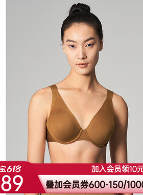 爱慕·CHUANG内衣女预言4/4乳贴薄杯大罩杯大胸显小文胸CA130541