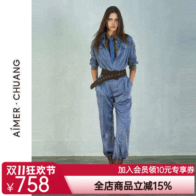 爱慕 CHUANG24调性22真丝牛仔印花直筒长裤CA821312裤子真丝