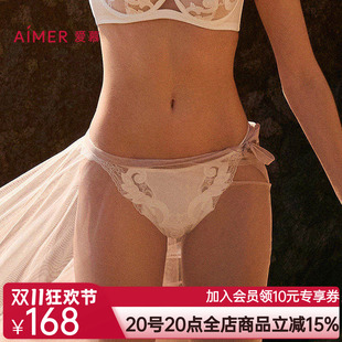 爱慕2025春夏霓裳内裤女性感蕾丝含桑蚕丝棉质底裆巴西裤AM21A731
