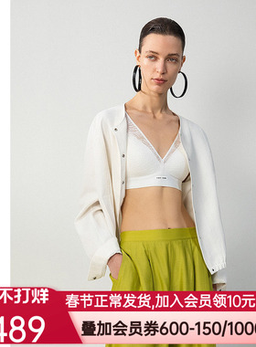 爱慕·CHUANG明动6内衣女2025春夏V领无钢圈轻薄透气文胸CA171661