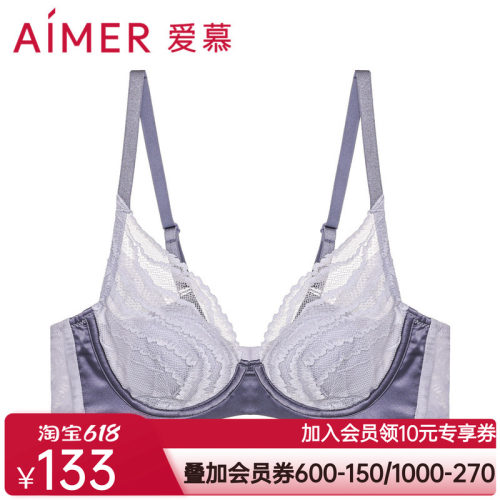爱慕旋律之歌4/4薄杯大胸显小隐孔透气花瓣内衣AM138751