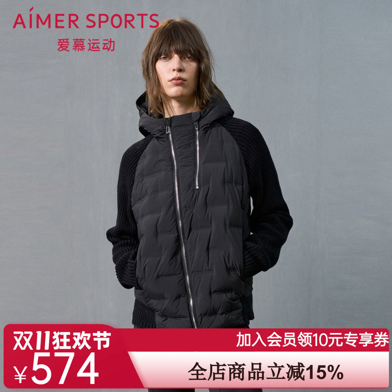爱慕运动冬野24秋冬女士带帽拉链短款羽绒服外套AS144T51