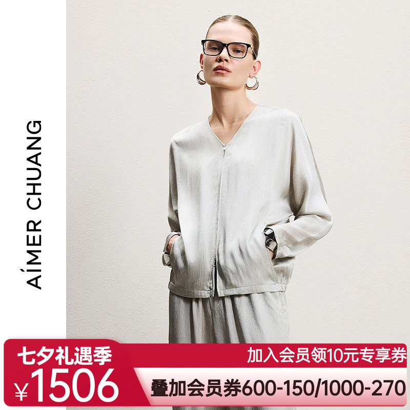 AIMER CHUANG26春夏调性19女士桑蚕丝皱缎V领长袖短外套CA812321