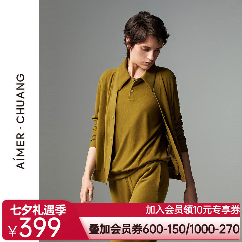 爱慕·CHUANG原典系列睡衣女秋冬条绒翻领长袖家居服上衣CA811052