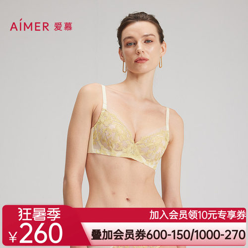 爱慕25春夏花间绮梦内衣女3/4薄杯蕾丝大胸显小文胸AM13C211