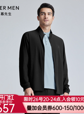 爱慕先生24SS轻商旅系列立领开衫粘合拉链长袖外穿男士NS81K971