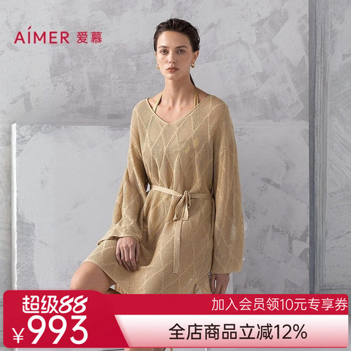 爱慕希腊之约春夏女士海边休闲沙滩长袖上衣AM60B302
