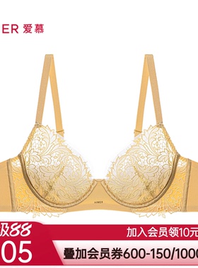 爱慕春夏花屿内衣女3/4薄杯大胸显小性感蕾丝文胸AM13D781