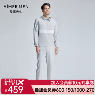 外穿男士 NS63L162 GOLF长裤 爱慕先生24SS轻商旅系列夏季