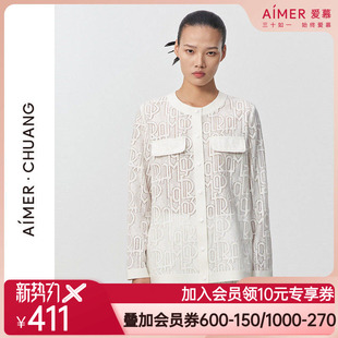 爱慕·CHUANG上衣女花面圆领精巧H廓型中长上衣CA810851