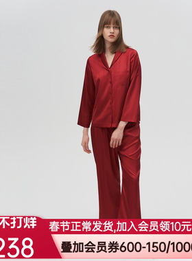 爱美丽IMIS商场睡衣女秋冬丝质暗纹红品长袖家居套装情侣IM46BIN1