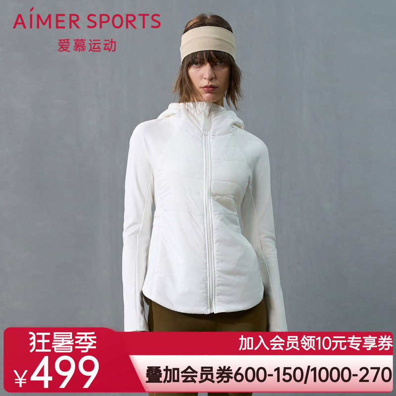 爱慕运动秋日向暖24秋冬女士外穿带帽拉链薄棉服AS144T61