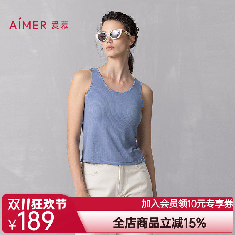 爱慕舒悦2025春夏易搭打底女士宽肩带带胸垫背心上衣AM72B511
