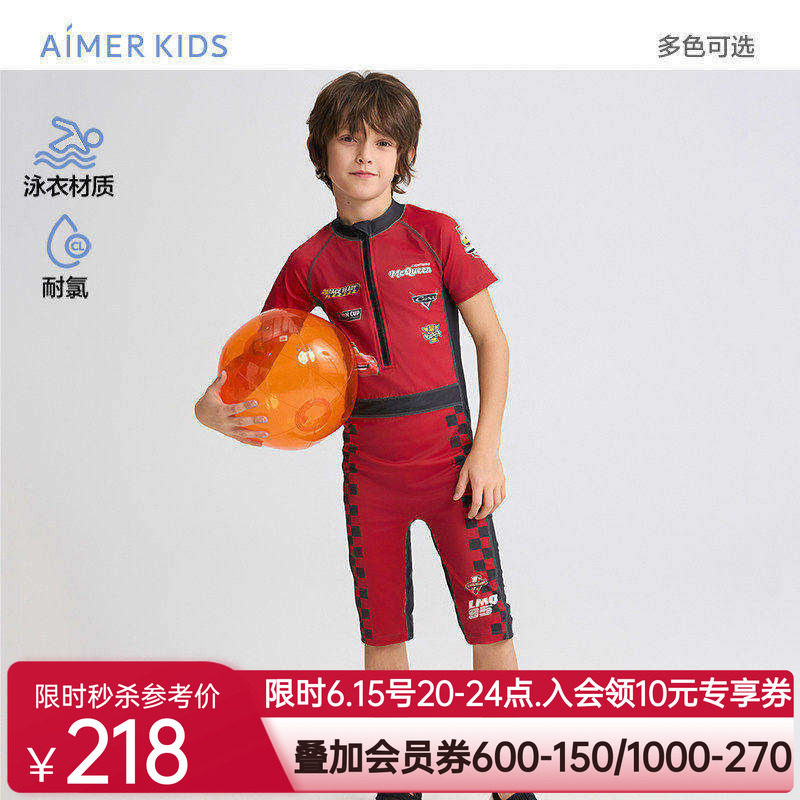 爱慕儿童赛车总动员系列夏男孩耐氯短袖五分裤连体/分身泳衣套装