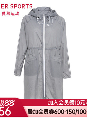 爱慕运动外穿女轻薄宽松带帽拉链长款外套AS144C92