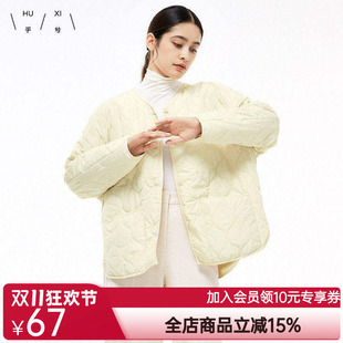 乎兮2024秋冬新款保暖圆领短款防风棉衣上衣女士棉服休闲外套夹克