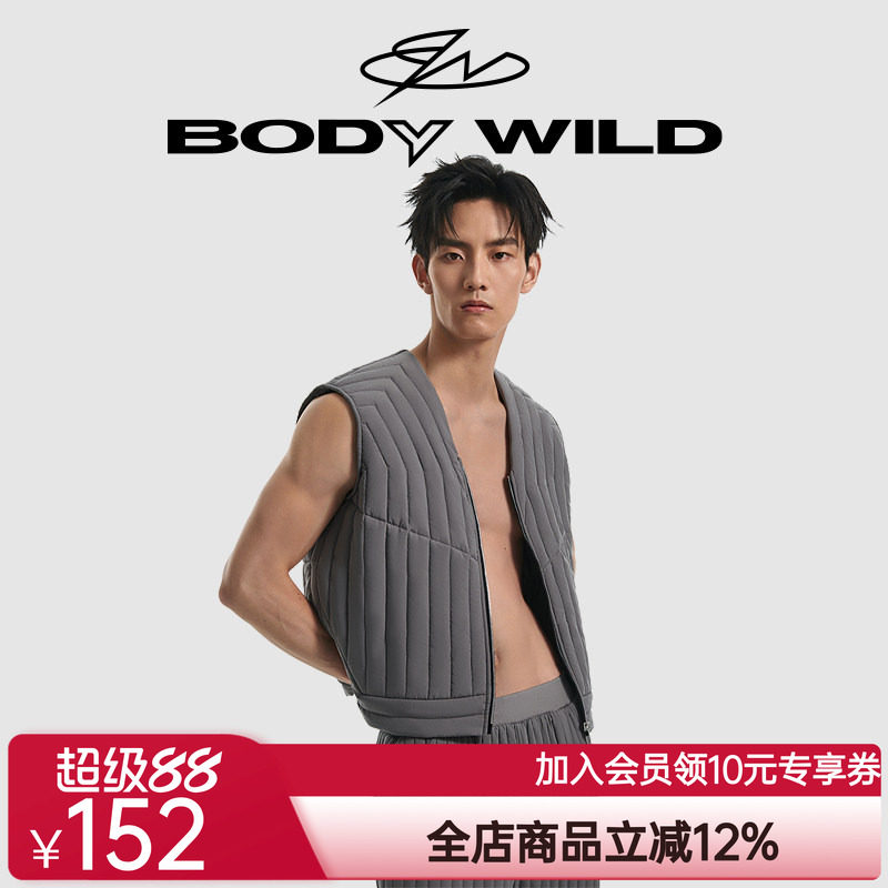 【保暖马甲】BODY WILD爱慕集团潮暖棉拉链马甲男款冬季ZBN41MU2A