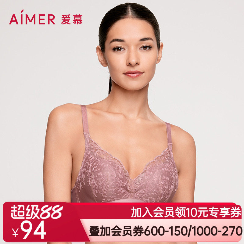 爱慕内衣女无钢圈红色本命年结婚中厚模杯小胸聚拢文胸AM176761