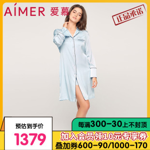 丝享家长袖 中长衬衫 夏季 爱慕睡衣女2021年新款 裙AM445571