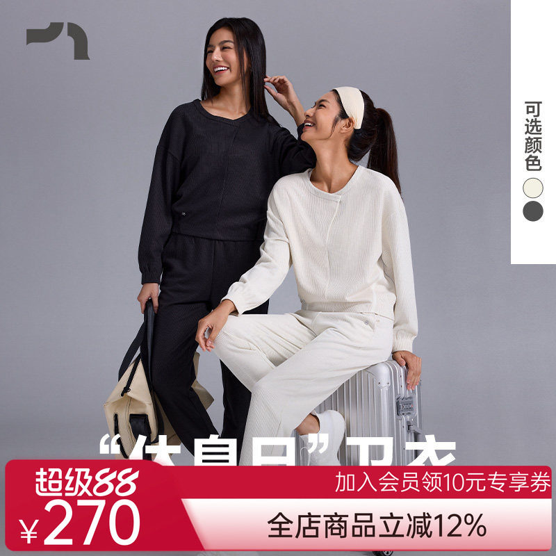 AIMER MOVE/爱慕运动春启女士春夏休闲圆领短款套头卫衣MOTP0001