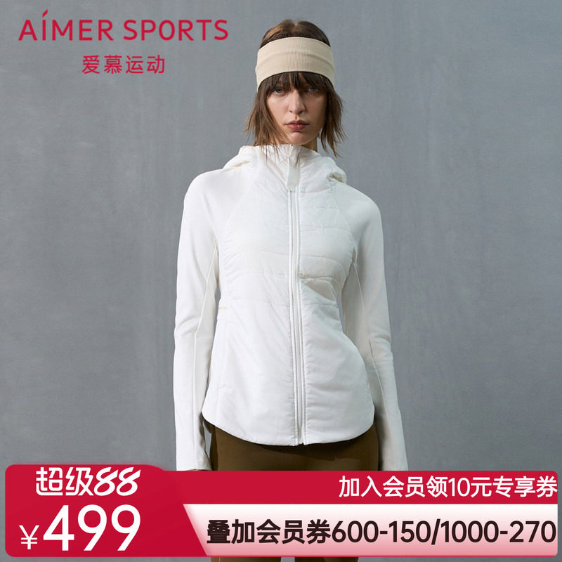 爱慕运动秋日向暖24秋冬女士外穿带帽拉链薄棉服AS144T61