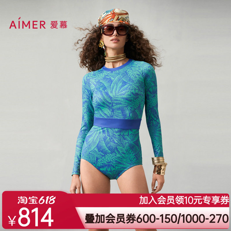 爱慕南法假日女士沙滩海边长袖连体泳衣AM689762