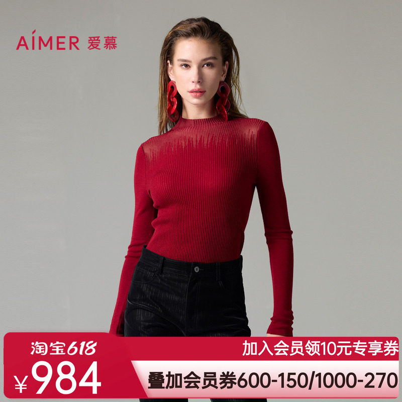 爱慕轻盈针织保暖内衣女秋冬红色羊毛透视小高领长袖上衣AM72A222