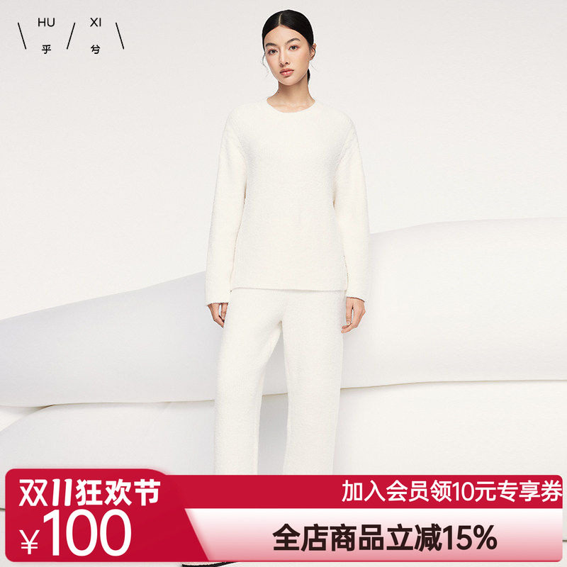 乎兮田园撸猫绒系列保暖绒感螺纹圆领长袖长裤套装女士秋冬家居服