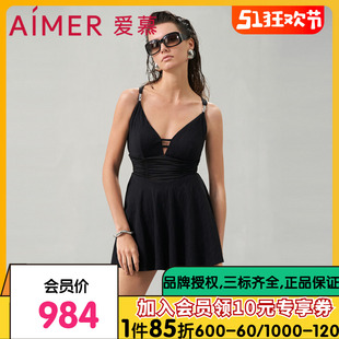 深V裙式 爱慕清浪逐夏女士性感夏季 连体泳衣AM689301