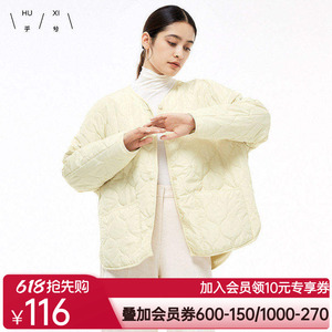 乎兮2024秋冬新款保暖圆领短款防风棉衣上衣女士棉服休闲外套夹克