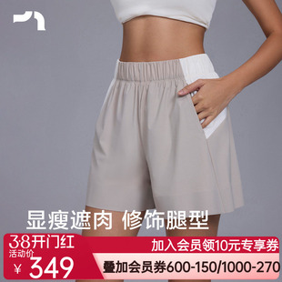 彳亍春夏新品夏日灵动双层短裤休闲户外女士MOBM0006