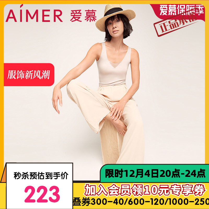 AIMU 속옷 여성용 편안하고 다재다능한 U 넥 조끼 탑은 조끼 내부 또는 외부 착용 가능 AM725611